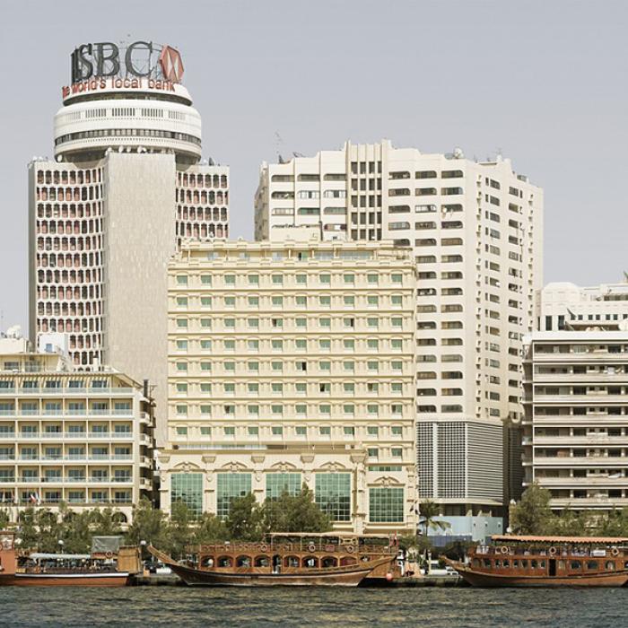 HSBC, prima companie străină care ar putea să fie listată pe bursa din Shanghai