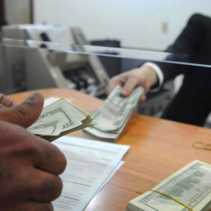 Patru mari bănci europene, suspectate de formarea unui cartel