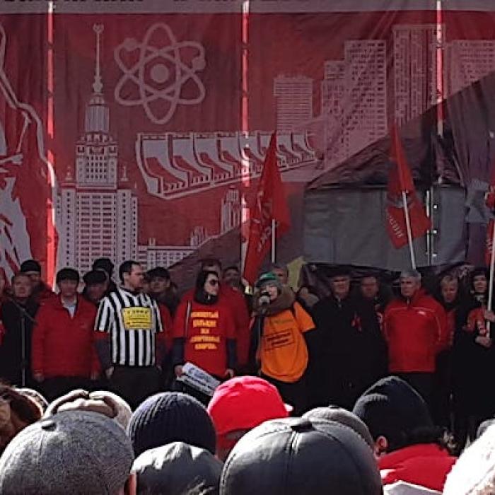 Revoltă la Moscova! Mii de oameni au ieșit în stradă