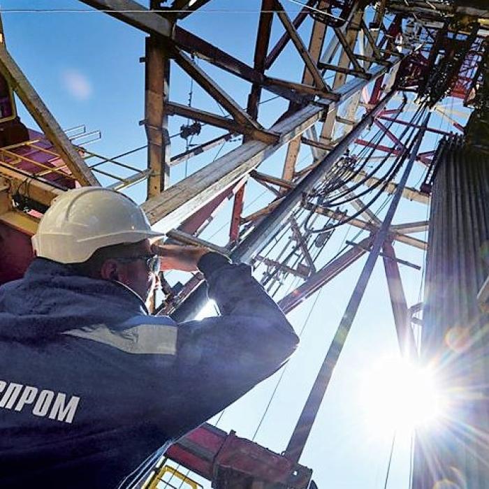 Gazprom va exploata gazul din România prin Conpet