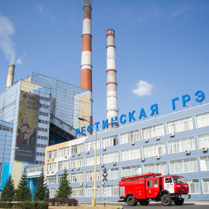 Enel a vândut o termocentrală din Rusia. Care este cauza