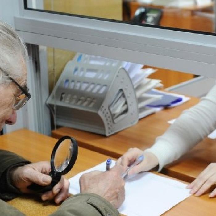 Câți pensionari sunt în România. Numărul lor  a scăzut