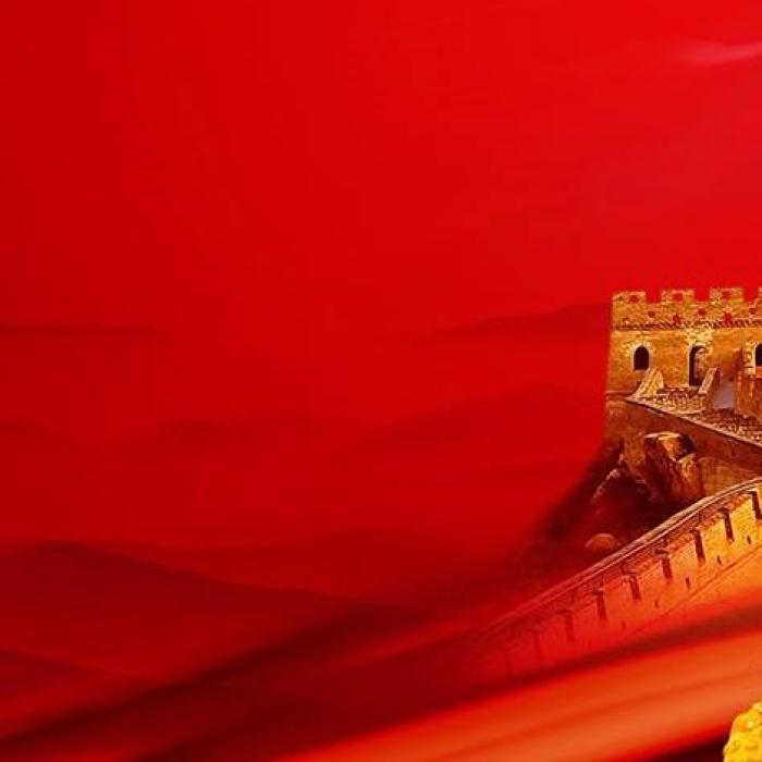 Situația din Iran: China cere SUA "să nu facă abuz de forţă" 