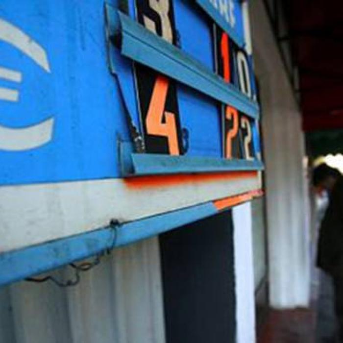 Leul, la un nou minimum istoric față de euro