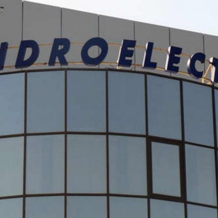 Fondul Proprietate, avertisment: Achiziţia activelor CEZ prezintă riscuri