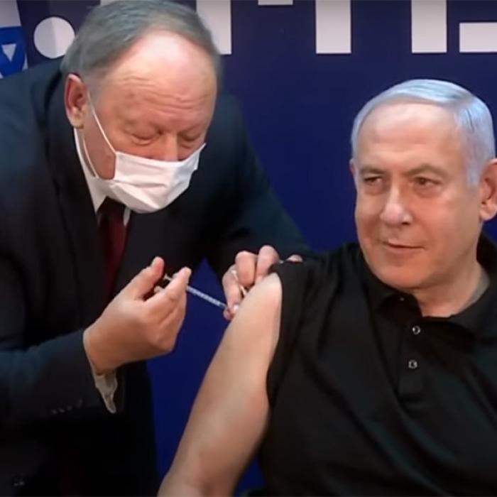 Benjamin Netanyahu, primul israelian care s-a vaccinat VIDEO