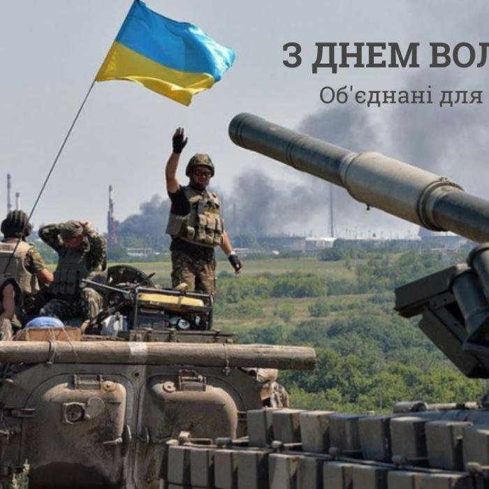 Cartoful fierbinte e aruncat la occidentali. "O linie roşie" în conflictul din Ucraina