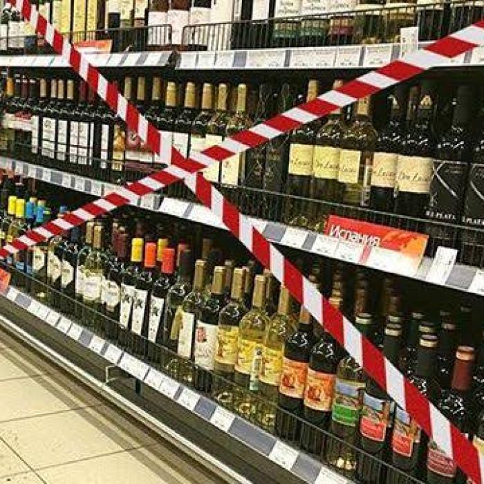 COVID-19. Alcoolul, interzis în Turcia. Decizia guvernului de la Ankara
