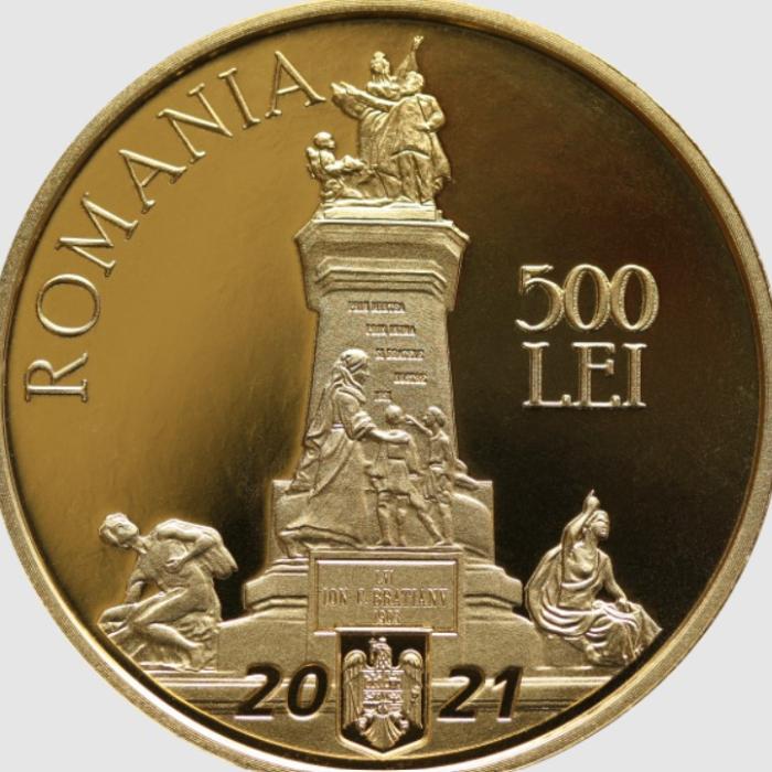 BNR lansează o MONEDĂ din aur cu valoarea nominală de 500 LEI