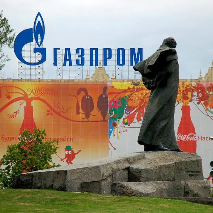 Gazprom a redus exporturile de gaz spre Europa de Vest. Care este motivul