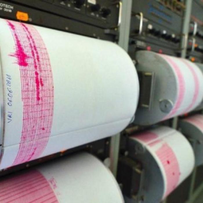 Seism cu magnitudinea 7,2. Află UNDE