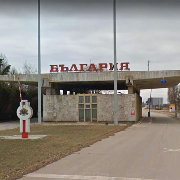Noua listă a ţărilor cu risc epidemiologic ridicat. Ce se întâmplă cu Bulgaria