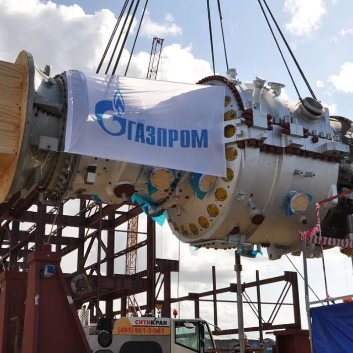 Exporturile Gazprom spre Europa au fost sub așteptări în 2021