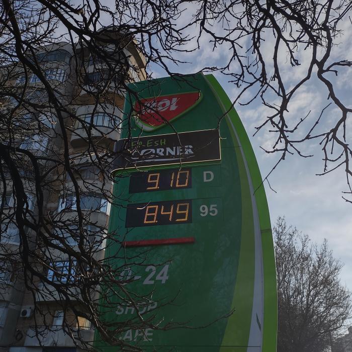 ANPC, şedinţă cu reprezentanţii Rompetrol, OMV - Petrom, MOL şi GAZPROM. Ce s-a decis