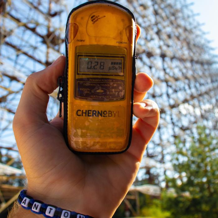 CNCAN, INTERVENŢIE după zvonurile privind nivelul de radiaţii la Cernobîl