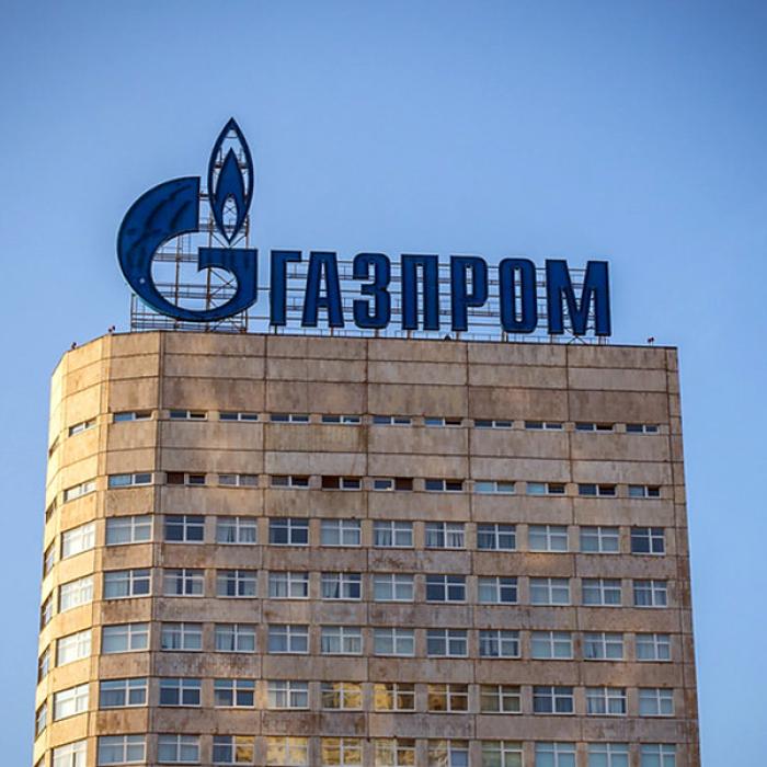 Rusia a impus sancțiuni împotriva unor subsidiare ale Gazprom Germania