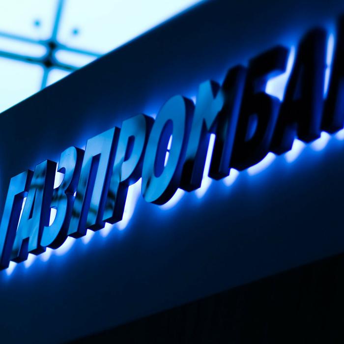 10 noi companii europene și-au deschis conturi în ruble