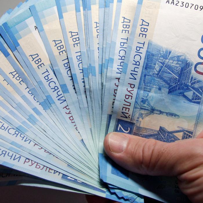 Rusia își va plăti datoria externă utilizând o schemă similară cu plata în ruble pentru gaze