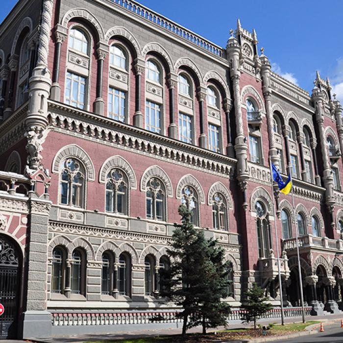 Ucraina a intrat în incapacitate de plată