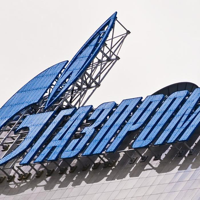 Berlinul se pregăteşte pentru o eventuală naţionalizare a Gazprom Germania