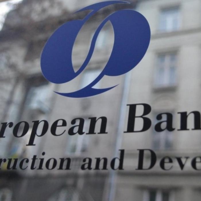 BERD a acordat un împrumut de 30 de milioane de euro companiei de utilităţi Premier Energy