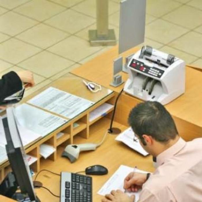 ROBOR la trei luni  continuă să scadă și ajunge la 7,94% pe an