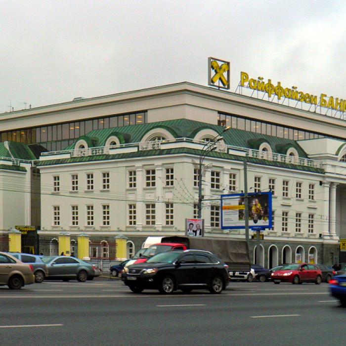 Divizia de leasing a Raiffeisen din Rusia, vizată de recentele sancţiuni impuse de Ucraina