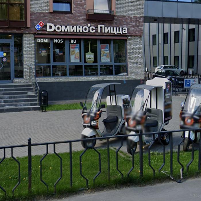 Domino's Pizza și-a declarat falimentul în Rusia