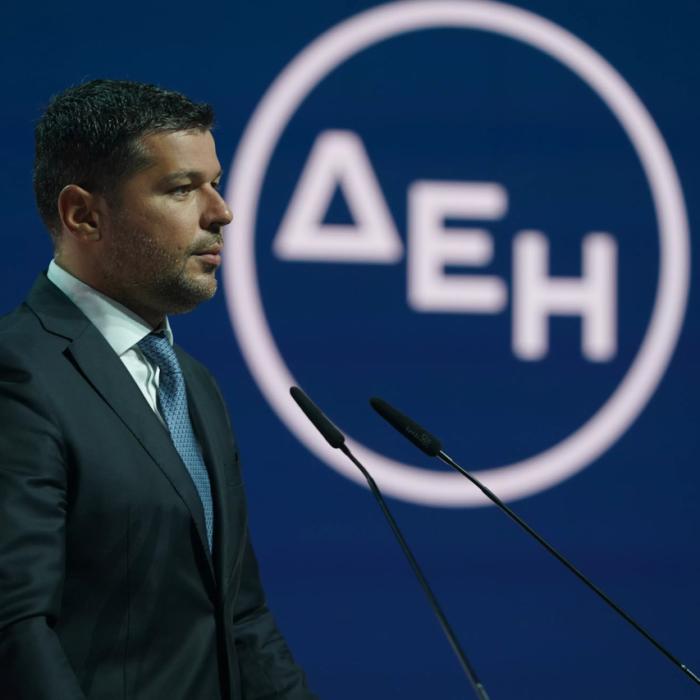 PPC a finalizat preluarea ENEL România