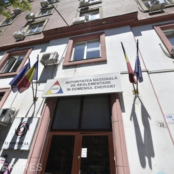 Prețuri la energie manipulate: ANRE amendează patru companii cu peste 200 milioane de euro