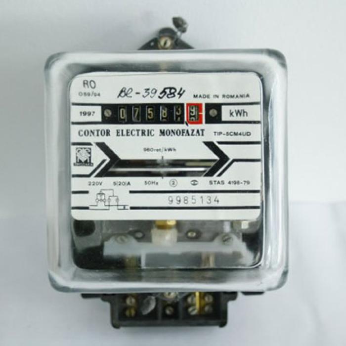 Intervenţie a autorităţilor după creşterea preţurilor energiei electrice pe Piaţa de Echilibrare