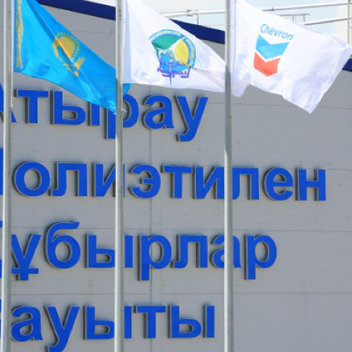 Kazahstanul sfidează OPEC+. Creștere record a producției de petrol în 2025