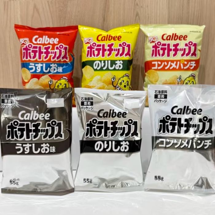 De ce chipsurile japoneze se vând acum în pungi alb-negru?