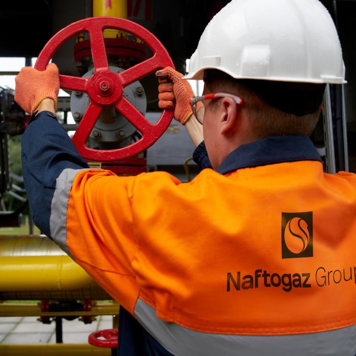 Naftogaz: Ucraina intră în iarnă cu stocuri record de gaze