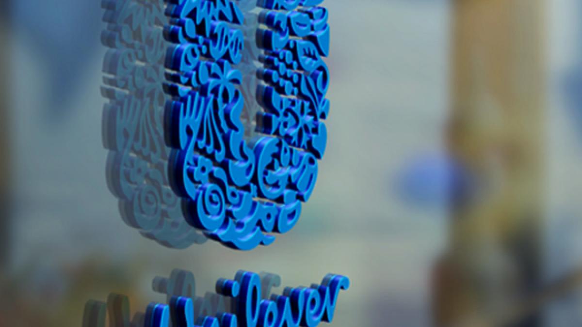 unilever_20590400
