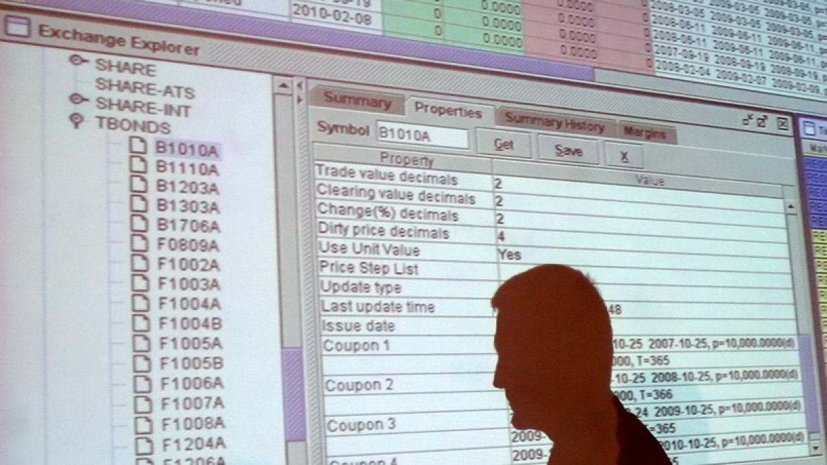 20080804113819003_resize_16781200