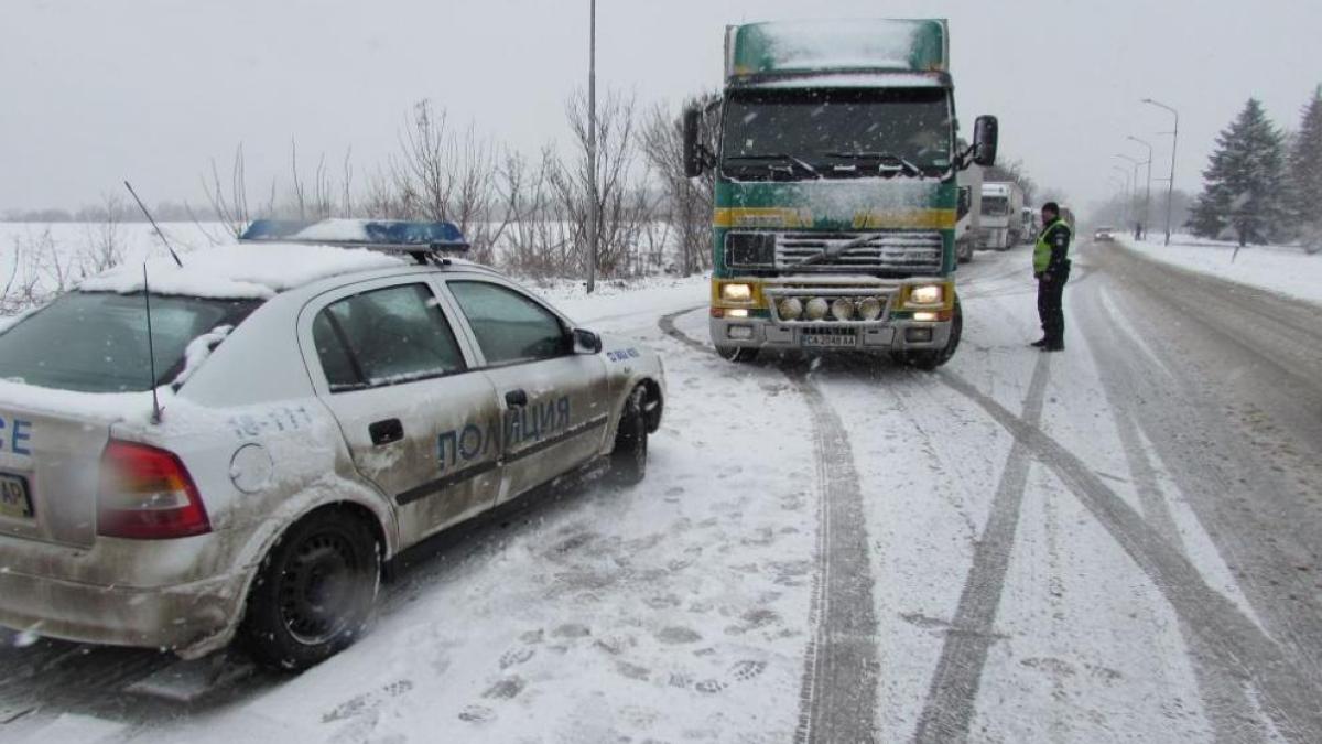 991_ratio_dvizhenie_sniag_pytishta_67611800