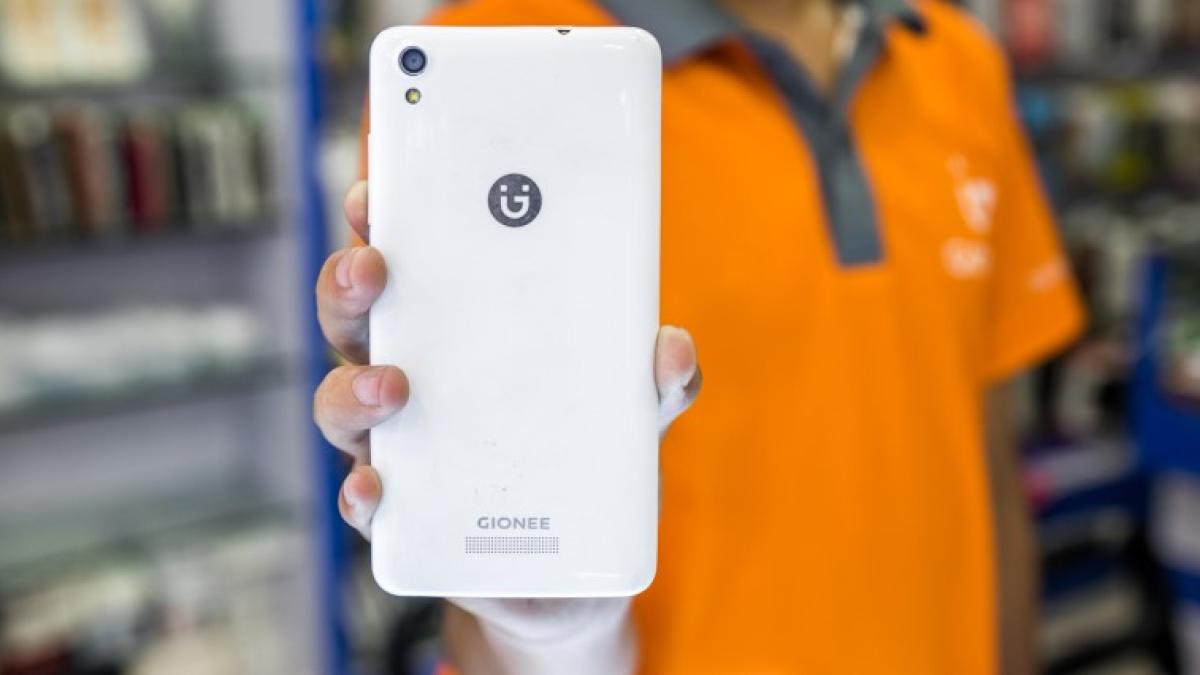 gionee_75188100