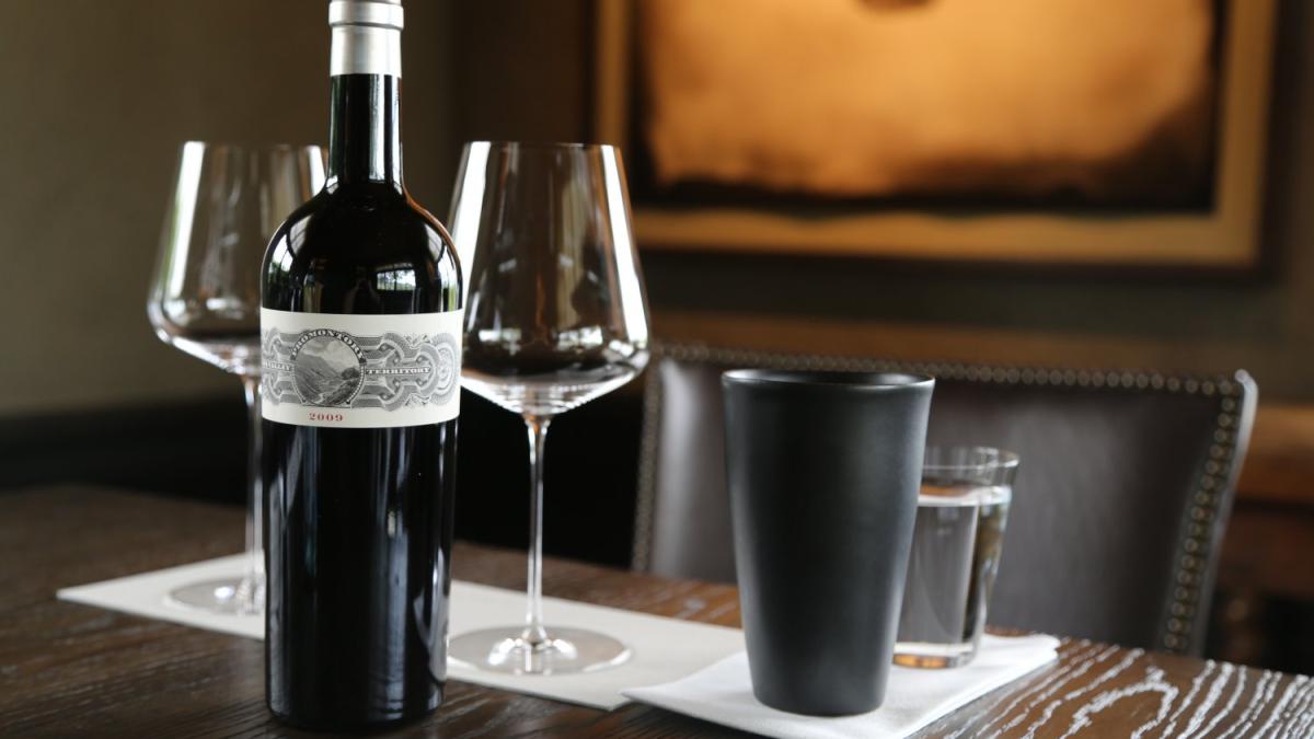 promontory_estate_napa_95853600