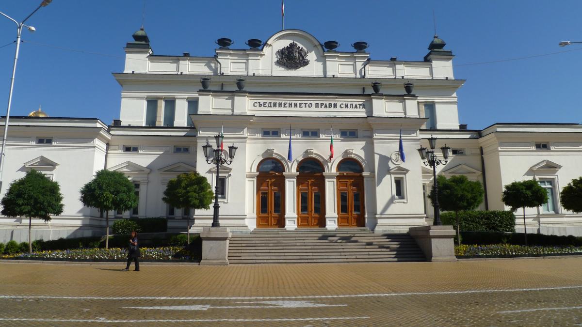 parlamentul_de_la_sofie_12416100