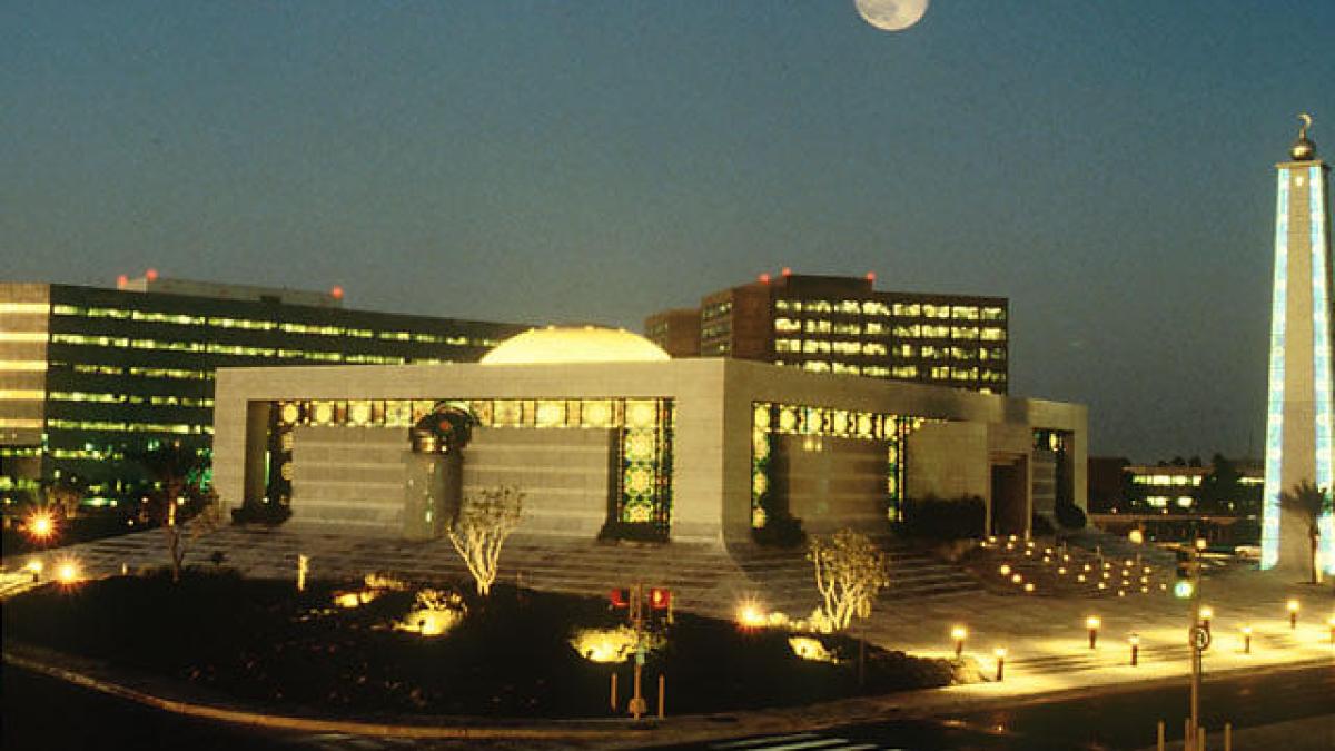 aramco_dhahran_w_05018000