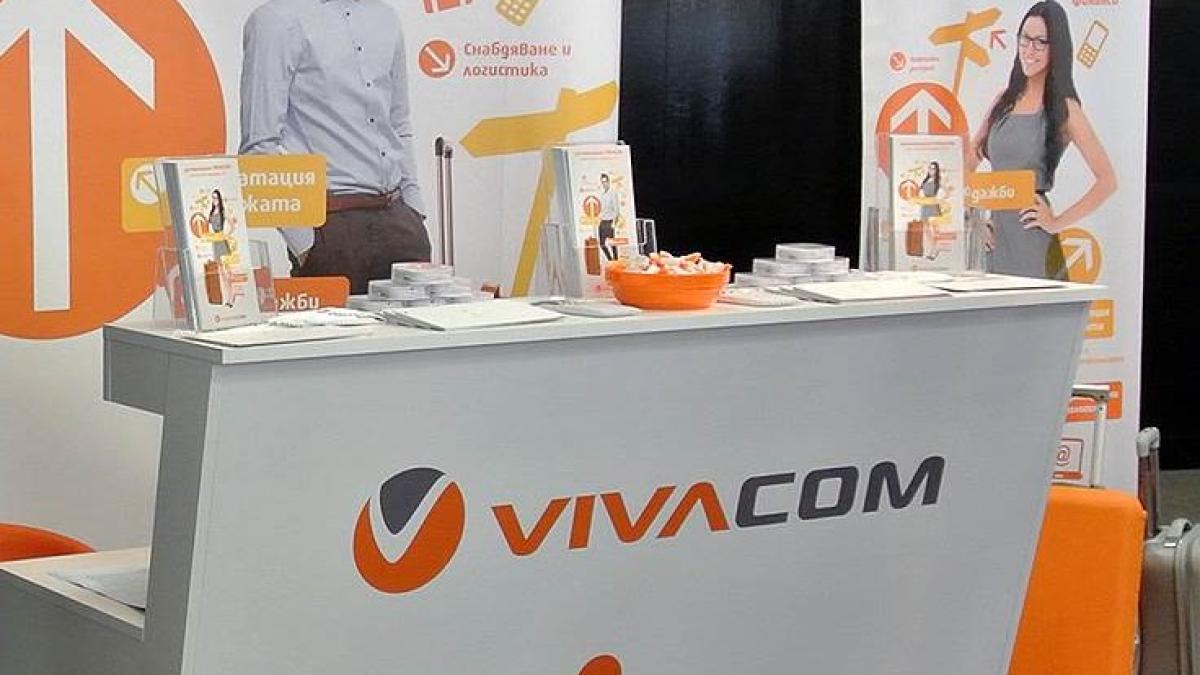 vivacom_24638500