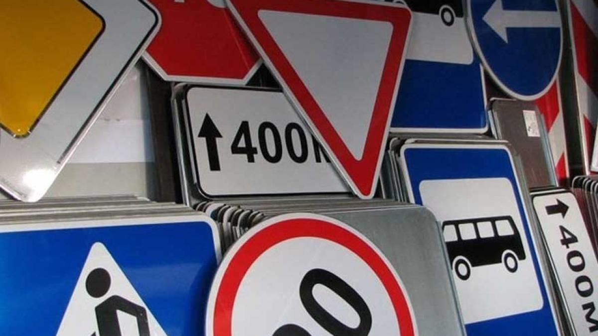 semne_rutiere_42757800