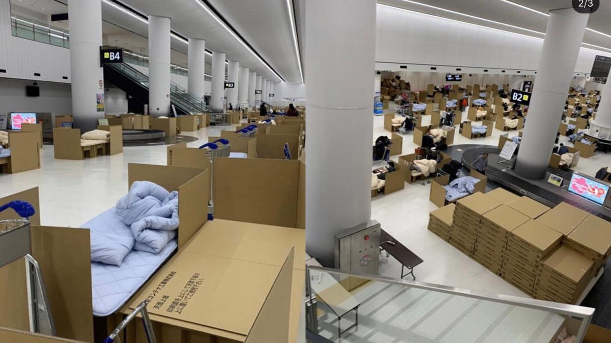 narito_aeroport_japonia_36928200