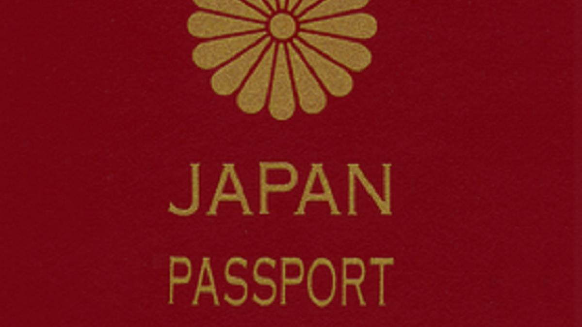 pasaportt_19962200