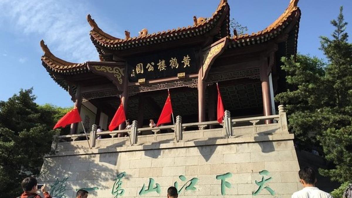 wuhan_1565714_640_57270600