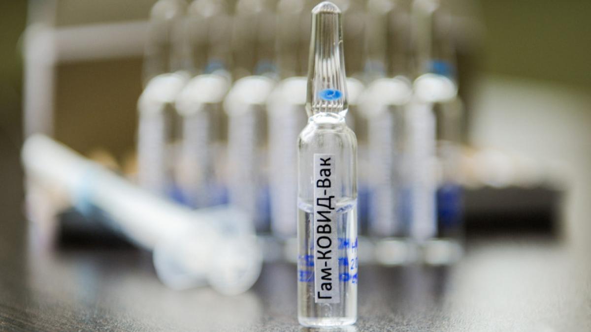 555717_klipart_vaktsina_kovid_sputnik_v_chelyabinsk_privivka_vaktsina_ampuli_covid_kovid_sputnik_v_250x0_3283_2189_0_0_02107100