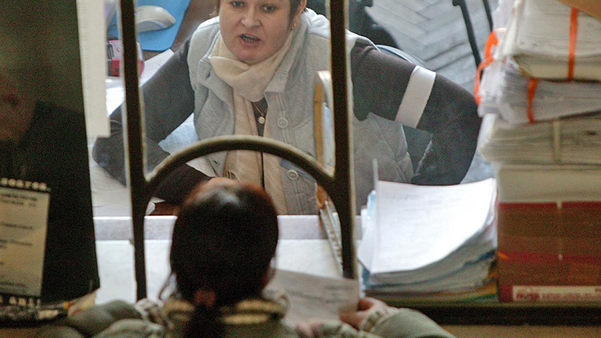 200802181645481_40344900