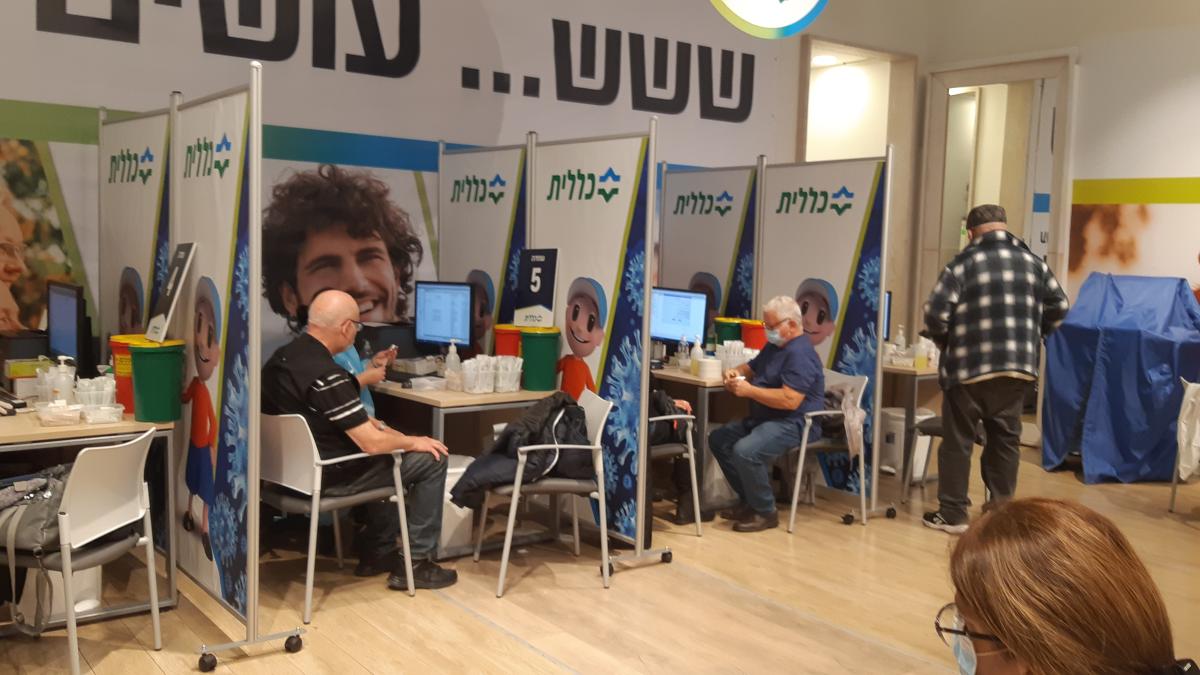 israel-vaccinare_80398300