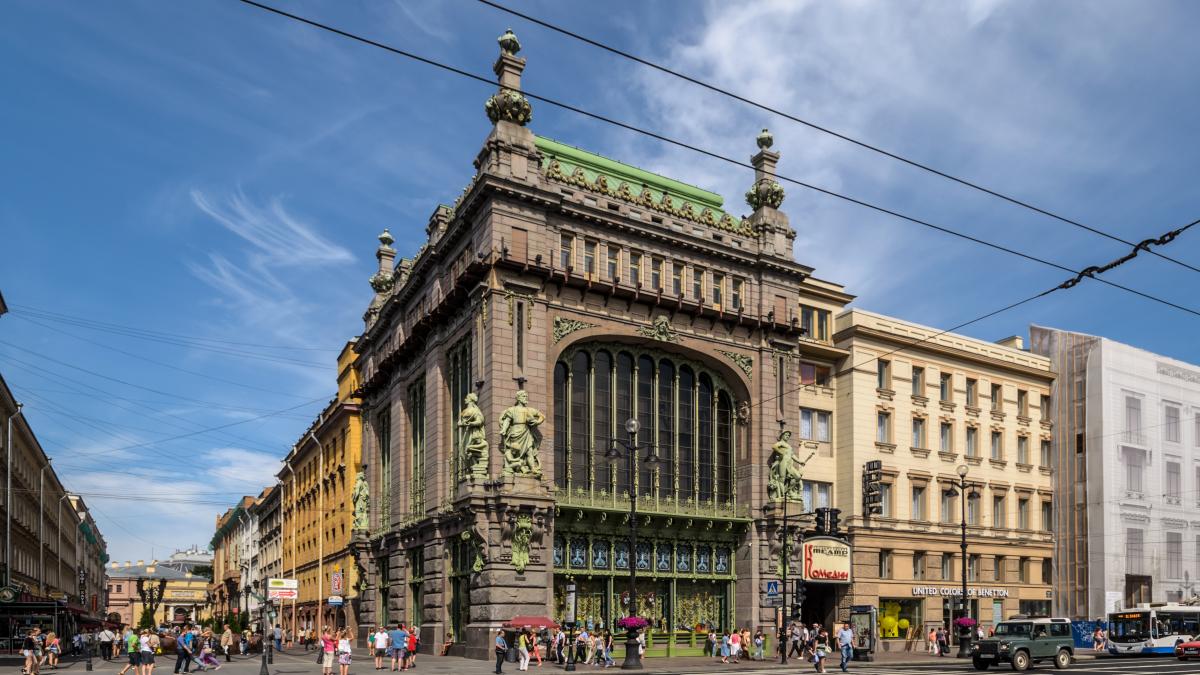 eliseevski-wikipedia_29825200